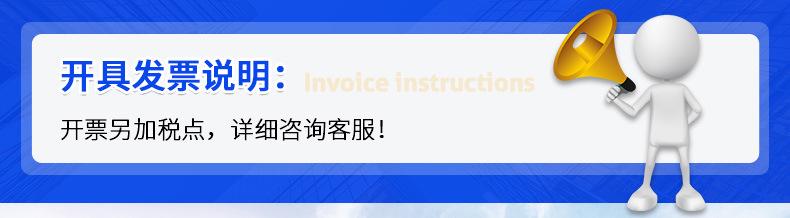 和利时K系列详情_01