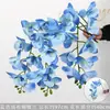 Orquídea Phalaenopsis Impressa em 3D 9 Flores Borracha Macia Flor de Simulação Materiais para Guia de Flores Arranjo de Flores Decoração de Casamento Arranjo Fundo de Arte Floral Flores Artificiais