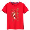 El éxito de la camiseta de algodón de manga corta examen de ingreso a la preparatoria ánimo estudiantes masculinos y femeninos envían ropa de clase roja holgada