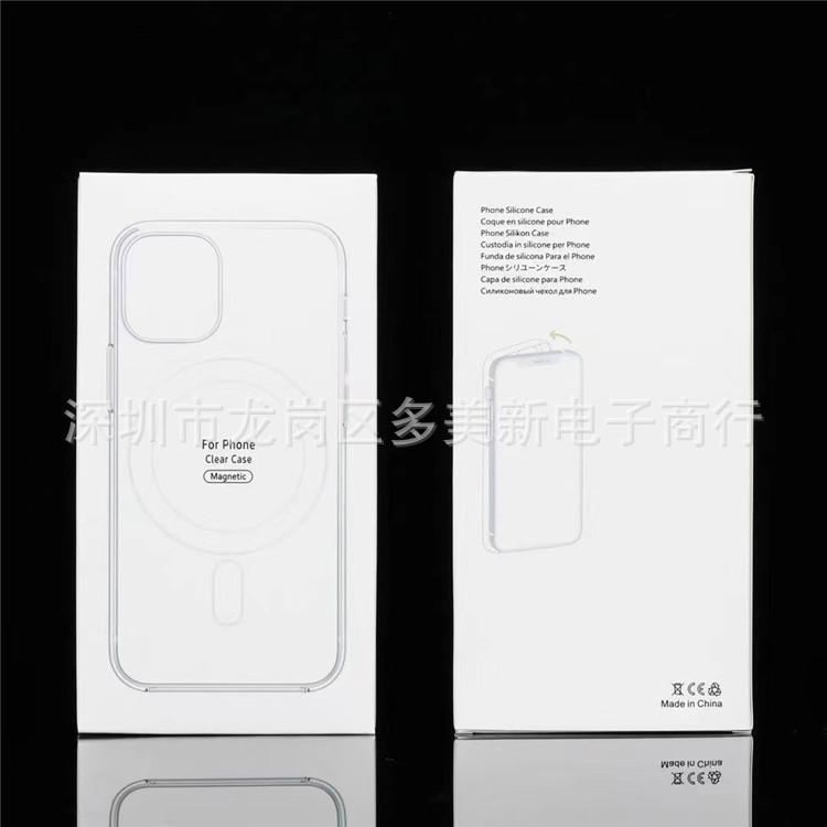 mmexport1653455363068