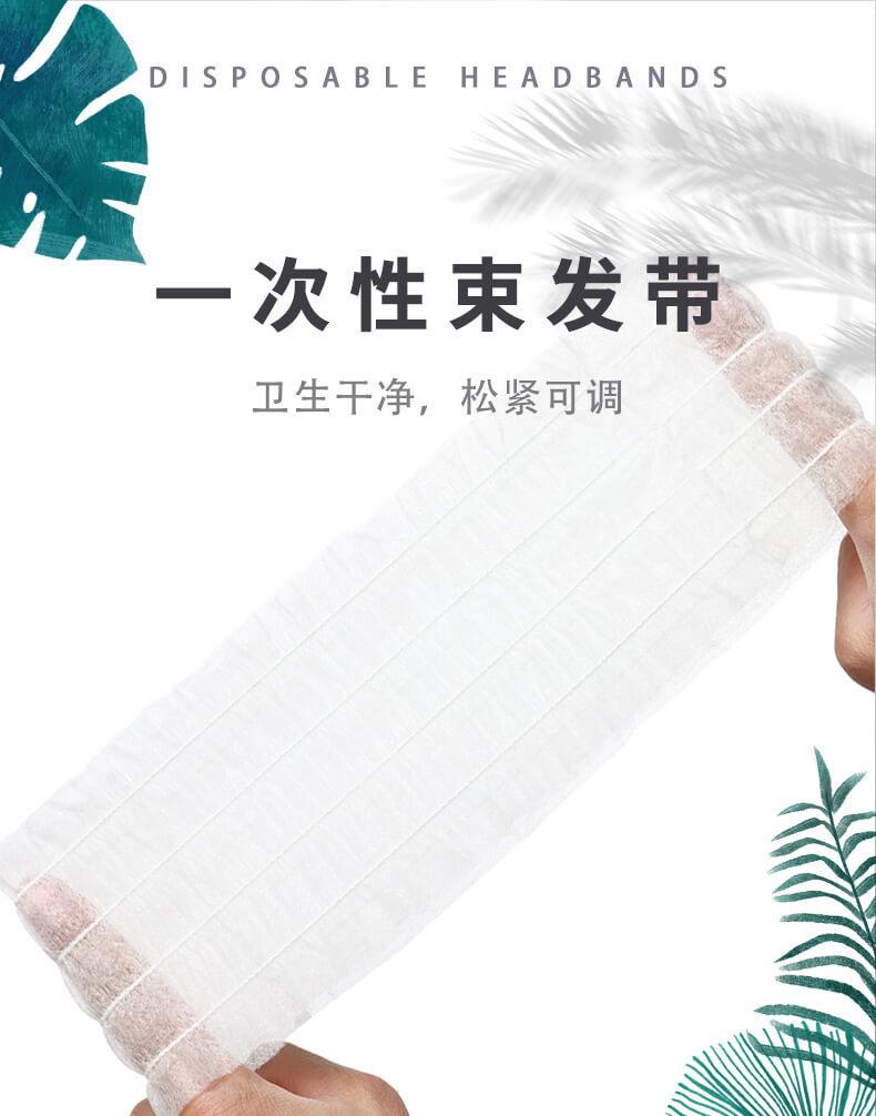 床罩_01
