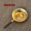 Colador de Té Pequeño de Calabaza Natural para Uso Doméstico, Filtro de Hojas de Té Original y Único, Adorno Creativo para Juego de Té Kung Fu