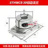 Suporte de eixo guia de liga de alumínio tipo aberto, flange de flange redondo STHWRBL, flange de corte de borda CBL, flange método SBL
