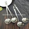 Cuchara para Hot Pot, Cuchara de Sopa Larga de Acero Inoxidable Específica para Restaurante, Espumadera, Cucharón de Sopa Grande para Cocina para Servir Sopa