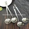 Colher para Panela Quente de Aço Inoxidável Conjunto Doméstico de Cozinha Colher de Sopa Escorredor Cabo Longo Espessado Escorredor de Sopa Eletrodoméstico Acessível Modelo de Entrega