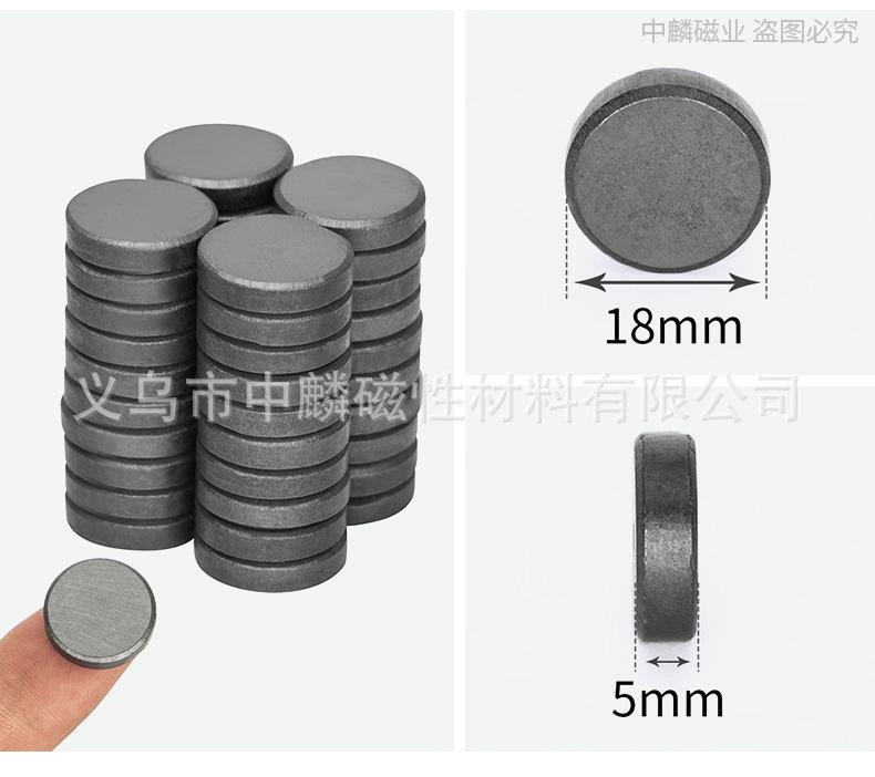 铁氧体圆片详情页_03.jpg