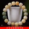 Pulseira Duobao Bodhi cor de doce especificações 11 x 12 homens e mulheres contas de rosário joias decorativas pulseira fabricantes atacado