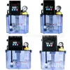 Bomba de Aceite Lubricante Automática BE-2232 bomba de aceite 220V máquina CNC torno bomba de aceite bomba lubricante eléctrica