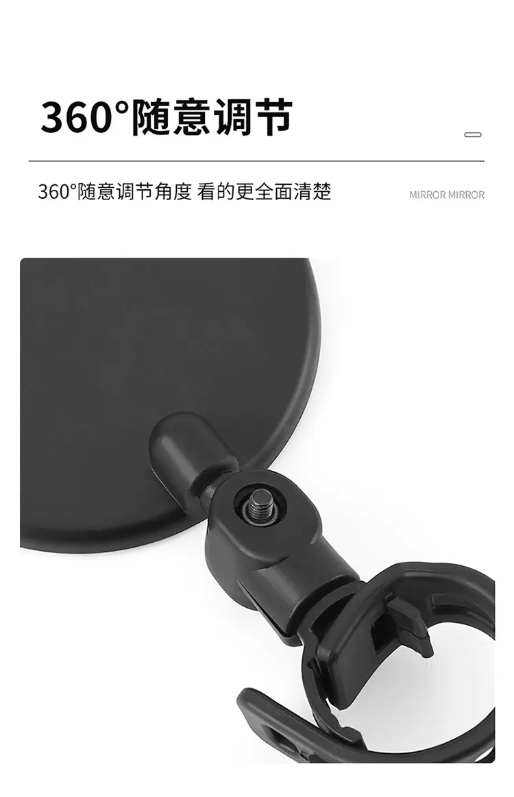 详情页_10