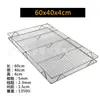 Rack de Secagem com Malha Grossa de Aço Inoxidável, Rack de Resfriamento para Churrasco, Rack para Bolos de Porco Pão, Rack de Malha para Assar Porco
