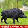 Adornos de cerdo de simulación para exteriores, patio, jardín, bosque, granja, animal, escultura de resina, artesanía decorativa de FRP, modelo