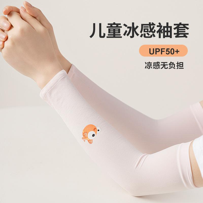 微信图片_20250416111954