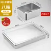 Caja de Condimentos Comercial Multicompartimento, Recipiente de Acero Inoxidable Espesado para Condimentos de Cocina, Caja de Ingredientes en Polvo para Venta Ambulante