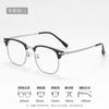 Montura de cejas Pishuaikeluo 8048 montura de gafas retro de media montura Danyang gafas para miopía montura de gafas al por mayor para hombres