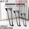 Patas de Mesa Plegables, Herrajes Patas de Gato, Mesa de Centro Desmontable, Soporte para Computadora para Exterior, Patas de Mesa de Comedor para Exterior en Forma de U, Soporte para Pata de Mesa