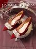 Sapatos baixos de bico fino femininos 2023 novos sapatos de casamento de salto baixo boca rasa não cansada pé salto grosso pérola francesa sapatos de camada única