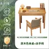 Escritorio pequeño de madera maciza, ancho 40/45/50/55CM, escritorio de escritura para estudiantes en casa, escritorio para dormitorio u oficina, escritorio de computadora