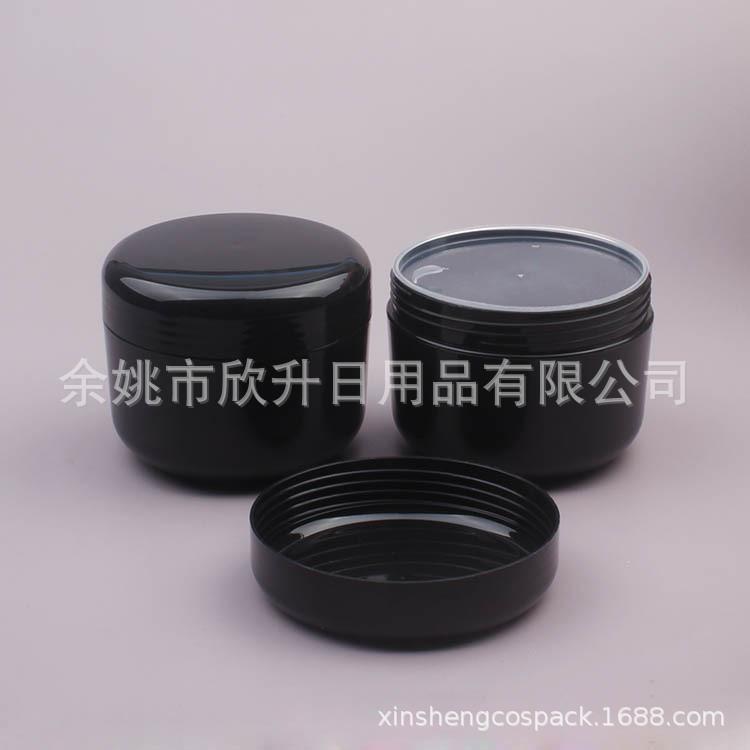200g PP jar  (40).JPG