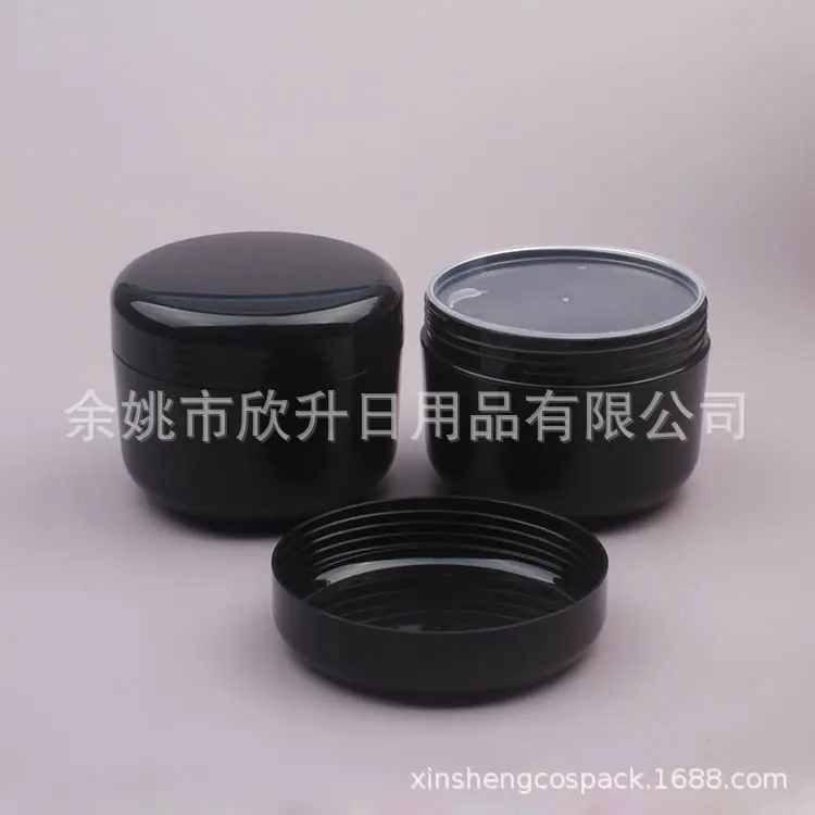 200g PP jar (40).JPG