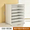 Armário de armazenamento para mesa com trava de senha, organizador de arquivos, estante, caixa de armazenamento de escritório tipo gaveta, cofre