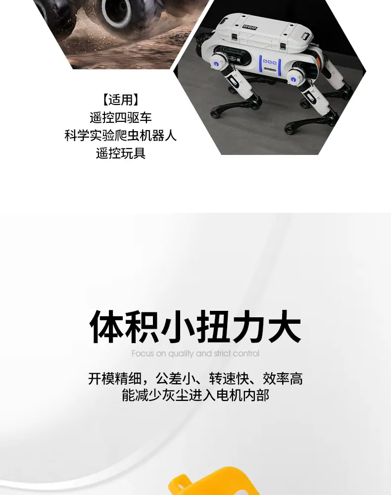 合益达详情（TT牙箱单轴）_09.jpg