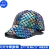 Fábrica de Gorras de Sol Lavadas de Algodón RPET Transfronterizas, Gorra de Béisbol con Visera Curva y Pico, Estilo Hip-Hop, Personalización