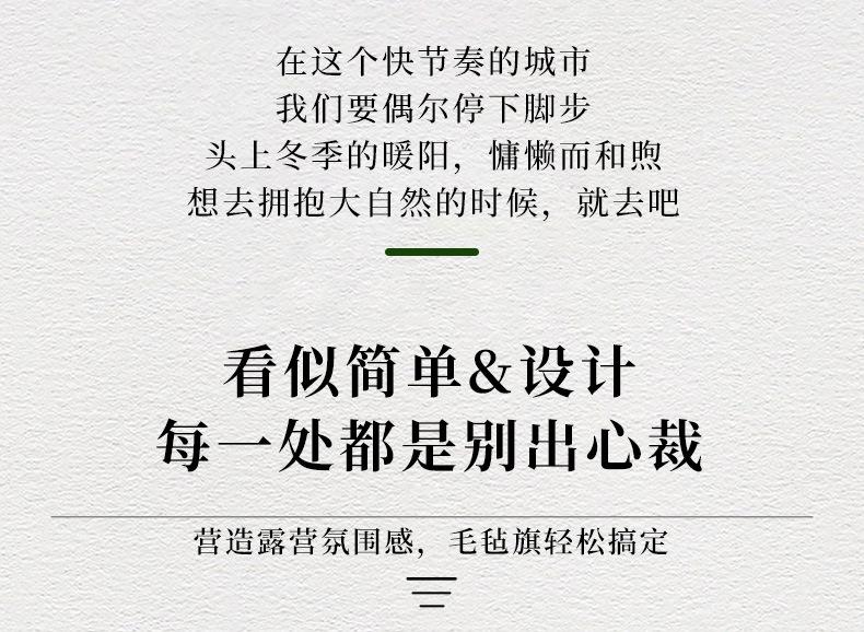 详情图_2.jpg