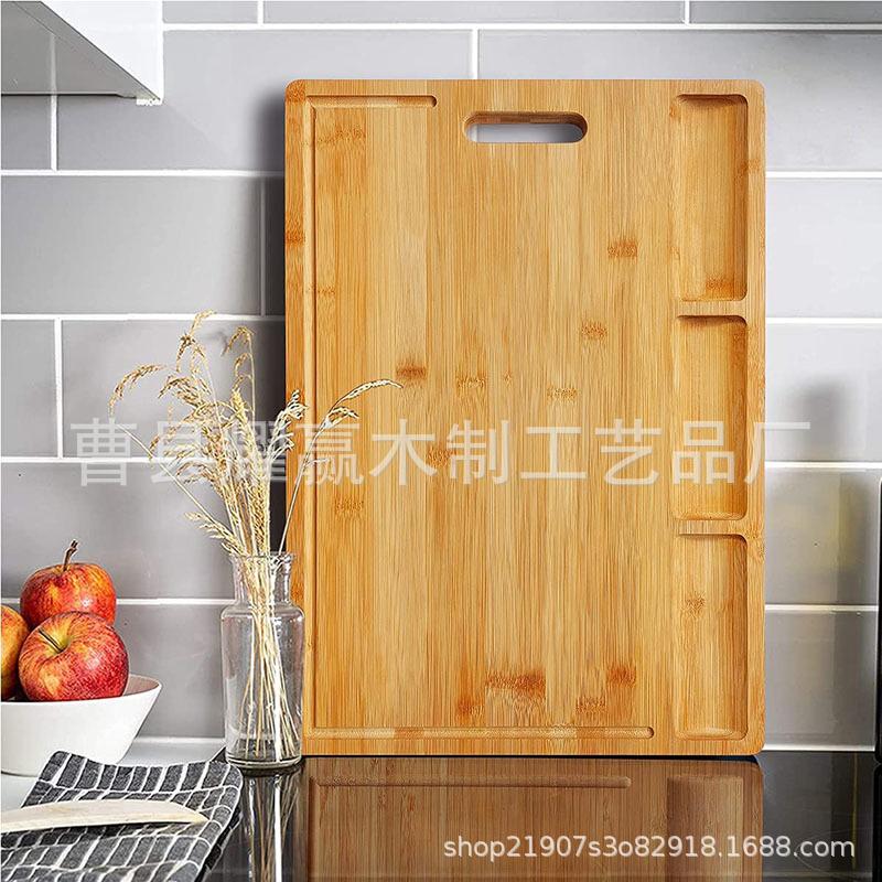 竹制方形砧板创意家用带盛放凹槽切菜板木质水果切板托盘BSCI