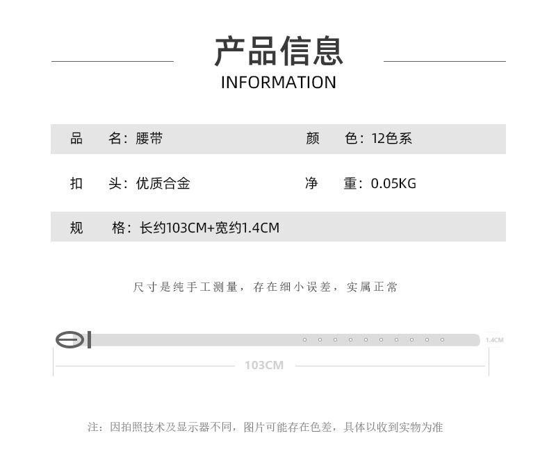 879_03.jpg