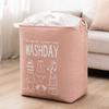 Bolsa de Almacenamiento de Ropa A6L Caja de Almacenamiento Big Mac Gran Capacidad Tela Cesta de Almacenamiento para Armario del Hogar Juguete Ropa Plegar