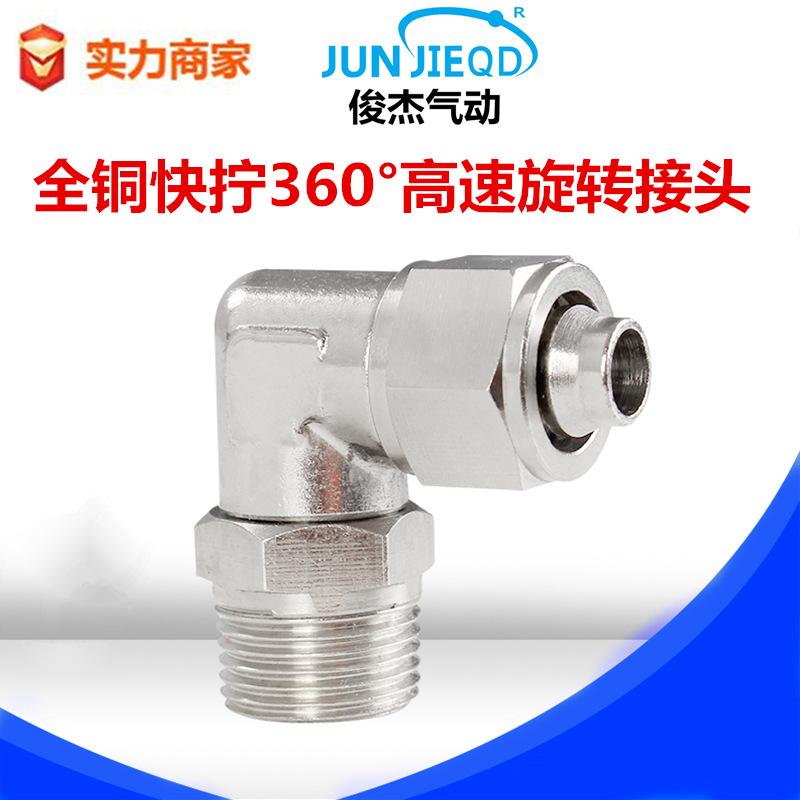 O1CN01dIbrCj20CrKHYAinI_!!2912