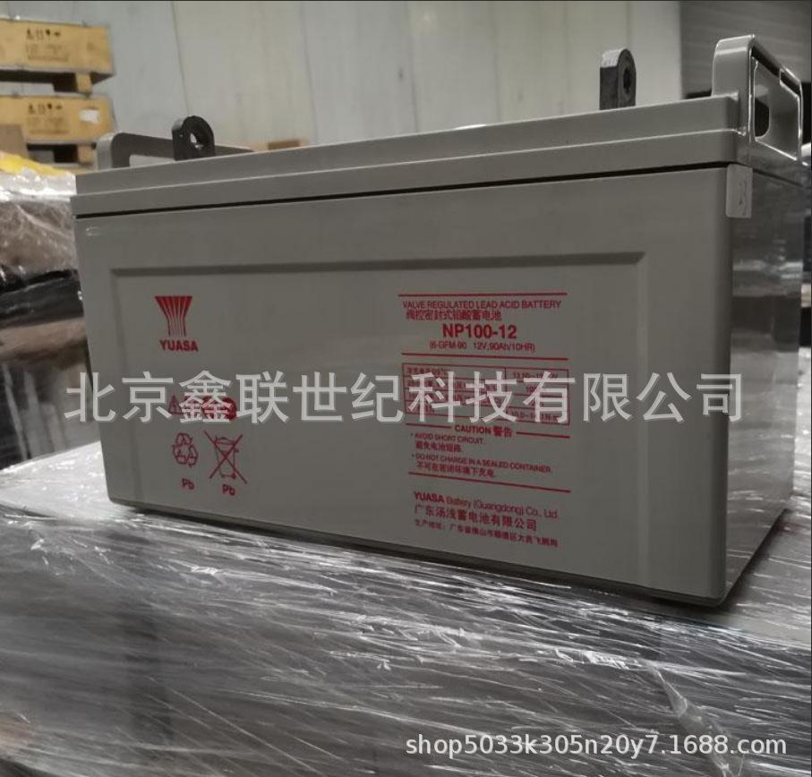 QQ截图20200422145523.png
