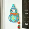 Abridor de Garrafa de Silicone em Formato de Cabaça, Ímã de Geladeira Fulu, Abridor de Garrafa Doméstico, Abridor de Garrafa de Cerveja Criativo Personalizado Magnético