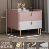 Gabinete de Almacenamiento Completo Simple de Madera Maciza Moderna Estante de Almacenamiento de Cuero Juego Completo Mesa de Noche de Pizarra de Lujo Ligero Apartamento Pequeño de Dormitorio