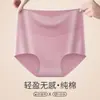 Roupa Íntima Feminina 100% Algodão Cintura Alta Controle da Barriga Camada Dupla Borda Larga Boxer Pequeno Feminino Algodão Esportivo Quente Palácio Antibacteriano Triângulo