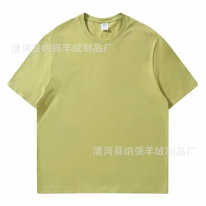 微信图片_20240115222136