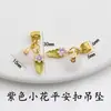 Colgante Tradicional de Loto de Esmalte Cloisonné Dorado Colgante de Flor Pequeña Pulsera DIY Hecha a Mano Accesorio de Joyería
