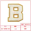 Parche de Tela Bordado con Letra para Toalla Parche Bordado de Marca de Moda Decoración para Traje Ropa Bolsa Parche Bordado Parche Letras Amarillas