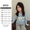 Sudadera Yojia para Niñas Primavera y Otoño 2025 Nueva Linda y Elegante Tops Jersey para Niñas Ropa para Niños Ropa de Otoño