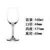 Copa de Vino Tinto de Cristal de Cristal Yideli Ta, Copa de Vino de Tallo Alto, Juego de Copas de Vino para Restaurantes Occidentales, Odell Phantom