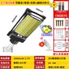 Luz Solar para Calle Proyecto Iluminación Gran Angular Superficie Curva Sensor Integrado Alta Potencia Aplique de Pared Impermeable Exterior Luz de Jardín