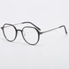 1204-1 Montura de Gafas Ultraligera de Titanio para Hombres y Mujeres Acero Plástico Cómoda Montura para Alta Miopía Cara Pequeña Espejo de Estudiante Literario