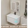 Mueble de baño de estilo crema con lavabo de cerámica integrado, mueble de baño de aluminio, combinación de lavabo, inodoro y mesa de lavado