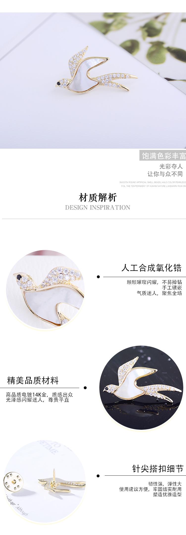 详情2.jpg