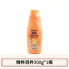 Shampoo Rejoice Hidrata, Remove a Caspa, Refresca, Limpa e Deixa Fragrância, Shampoo Que É Hidratante e Sedoso, Produto Doméstico Genuíno