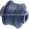 Adecuado para amortiguador trasero MK 05105179 AG 5105179 AG