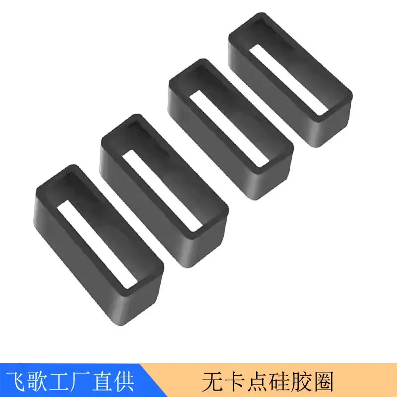 无卡点圈3