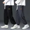 Novedad de OtoñoPantalones de Chándal de Pana para Hombre, Pantalones Casuales con Retazos, Modernos de Corte Holgado, Pantalones Jogger Versátiles