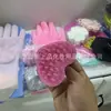 Productos de silicona para belleza procesados: cepillo para champú, cepillo para baño, cepillo de masaje, cepillo de limpieza, cepillo para lavar la cara, cepillo para eliminar puntos negros, silicona