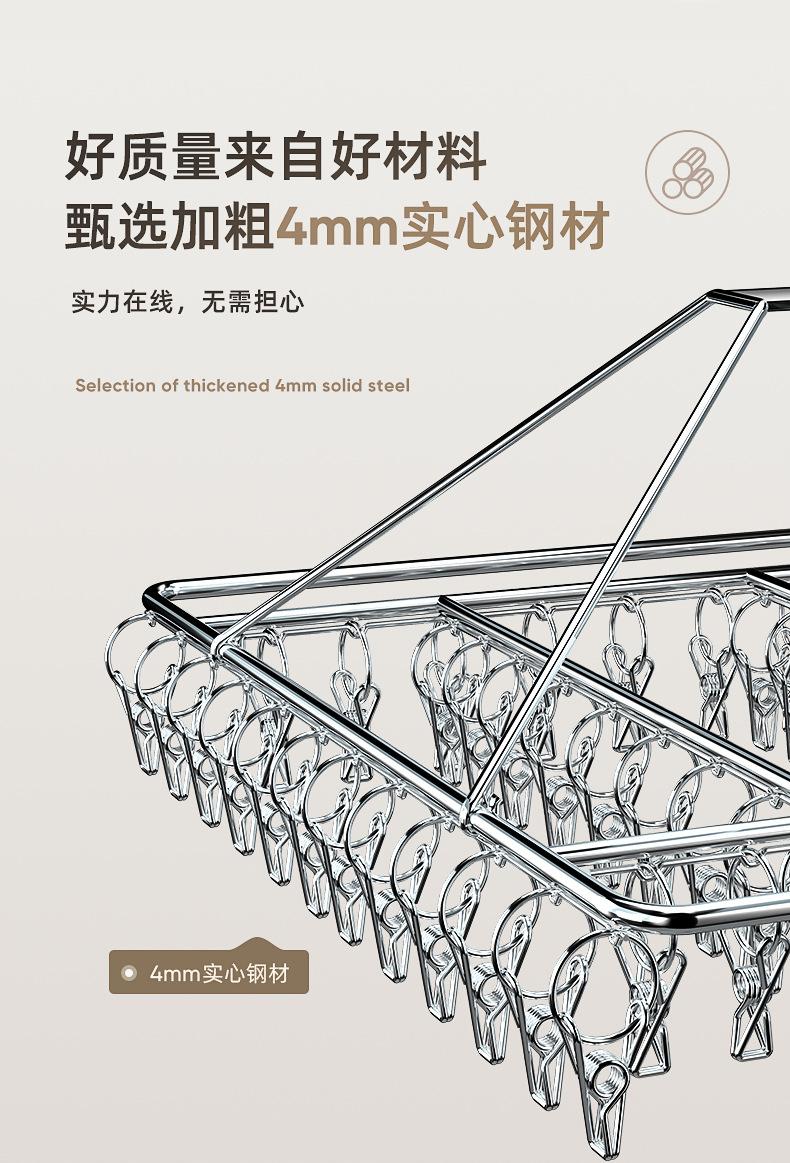 详情-09.jpg